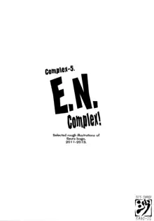 Complex-5. E.N.Complex!, 中文