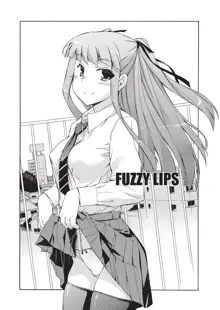 Furueru Kuchibiru | Trembling Lips (uncensored), English