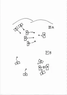 鬼畜王ランス初回本, 日本語