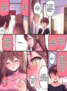 Zuikaku Onee-chan Relative Series…, English