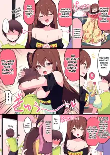 Zuikaku Onee-chan Relative Series…, English