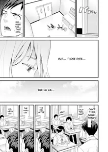 Kyou, Sensei to Hajimete o. - Kizutsuku Made Tsuyoku Daite - chapters 1--3, English