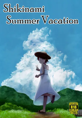 Shikinami Summer Vacation, English