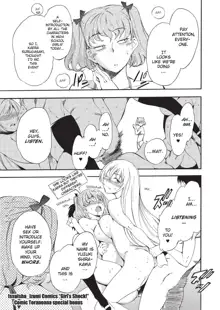 GIRL's SHOCK!! (uncensored), English