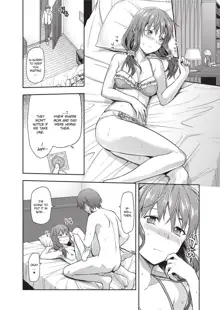 Ane Kyun! ~My Sweet Sweet Elder Sister~ (uncensored), English