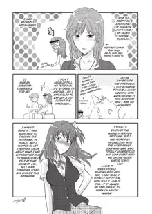 Ane Kyun! ~My Sweet Sweet Elder Sister~ (uncensored), English