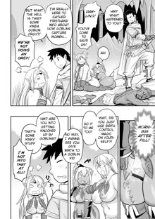 Oniku Elf Goblin Doubatsu, English