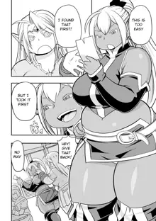 Oniku Elf Goblin Doubatsu, English