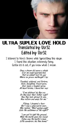 ULTRA SUPLEX LOVE HOLD, English