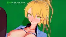 SEX DOLL GODDESS DEMON SPAWN P4, English