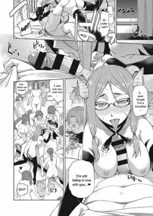 Megane ga Kitarite Shakuhachi o Fuku | Sexual Pleasure from a Bespectacled Beauty, English