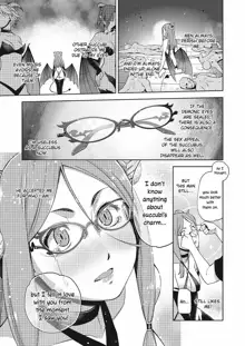 Megane ga Kitarite Shakuhachi o Fuku | Sexual Pleasure from a Bespectacled Beauty, English