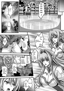 Nerawareta Megami Tenshi Angeltear ~Mamotta Ningen-tachi ni Uragirarete~ THE COMIC Ch. 1-7, English