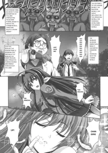 Nerawareta Megami Tenshi Angeltear ~Mamotta Ningen-tachi ni Uragirarete~ THE COMIC Ch. 1-7, English