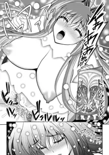 Nerawareta Megami Tenshi Angeltear ~Mamotta Ningen-tachi ni Uragirarete~ THE COMIC Ch. 1-7, English