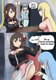 Drunken Aqua, English