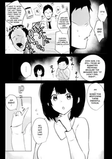 Boku dake ni Amaesasete Kureru Kyonyuu JK Tsuma o Hoka no Otoko ni Dakasete Mita 5, English