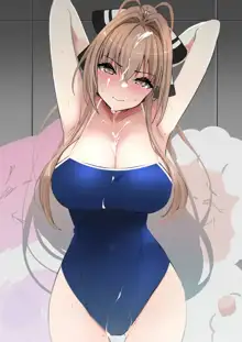 Sento, 中文