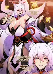 ELSWORD Series <4#ARA>, English