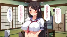 漂着した島はスケベな女しかいないソープ島！, 日本語