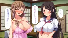 漂着した島はスケベな女しかいないソープ島！, 日本語