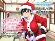 Aniya-san Change! -Aniya-san no Christmas 2019- | Aniya-san Change! -Christmas With Aniya-san 2019-, English