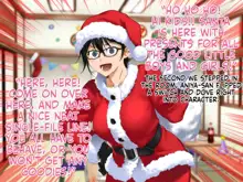 Aniya-san Change! -Aniya-san no Christmas 2019- | Aniya-san Change! -Christmas With Aniya-san 2019-, English