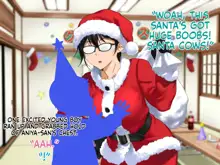 Aniya-san Change! -Aniya-san no Christmas 2019- | Aniya-san Change! -Christmas With Aniya-san 2019-, English