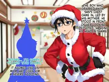 Aniya-san Change! -Aniya-san no Christmas 2019- | Aniya-san Change! -Christmas With Aniya-san 2019-, English