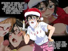 Aniya-san Change! -Aniya-san no Christmas 2019- | Aniya-san Change! -Christmas With Aniya-san 2019-, English