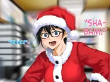 Aniya-san Change! -Aniya-san no Christmas 2019- | Aniya-san Change! -Christmas With Aniya-san 2019-, English