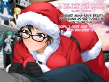 Aniya-san Change! -Aniya-san no Christmas 2019- | Aniya-san Change! -Christmas With Aniya-san 2019-, English