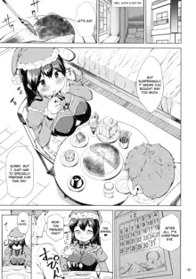 Hishokan Ushio Christmas Mode | Secretary Ship Ushio Christmas Mode, English