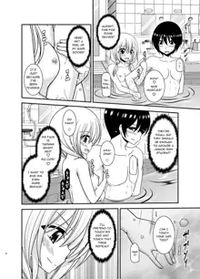 Roshutsu Shoujo Nikki 22 Satsume | Exhibitionist Girl Diary Chapter 22, English