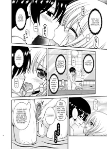 Roshutsu Shoujo Nikki 22 Satsume | Exhibitionist Girl Diary Chapter 22, English