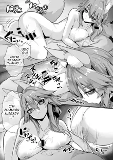 Shinda Me Soap-jou Tamamo-san - Dead Eyes Sex Worker Tamamo-san., English