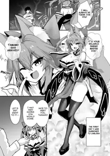 Shinda Me Soap-jou Tamamo-san - Dead Eyes Sex Worker Tamamo-san., English