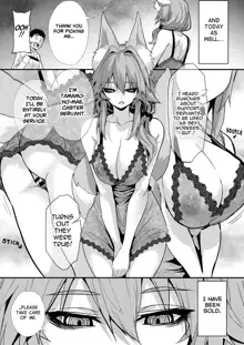 Shinda Me Soap-jou Tamamo-san - Dead Eyes Sex Worker Tamamo-san., English