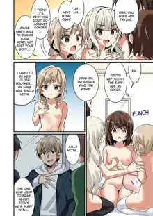 Succubus Club e Youkoso ~Imouto no Imouto ni Sareta Ore~ | Welcome to the Succubus Sorority ~Turning into my younger sister's little sister~, English