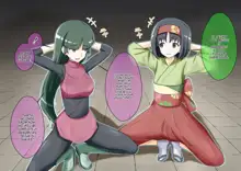 Pokemon - Team Rainbow Rocket brainwashing harem project, English