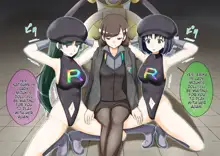 Pokemon - Team Rainbow Rocket brainwashing harem project, English