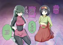 Pokemon - Team Rainbow Rocket brainwashing harem project, English