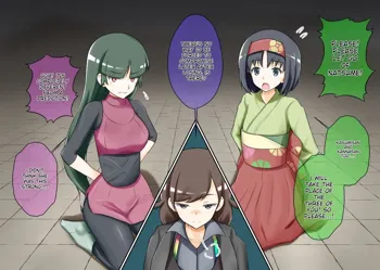 Pokemon - Team Rainbow Rocket brainwashing harem project, English