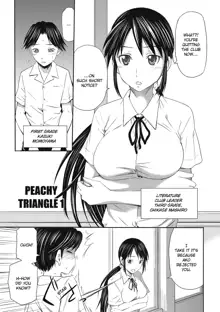 Momoiro Triangle | Peachy Triangle (decensored), English