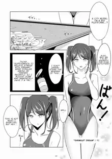 Swimsuit dream, English