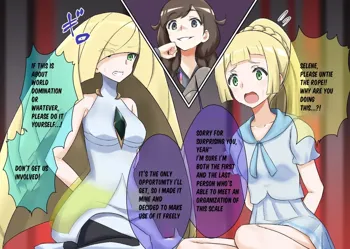 Pokemon - Team Rainbow Rocket brainwashing harem project, English