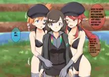 Pokemon - Team rainbow rocket brainwashing harem project, English