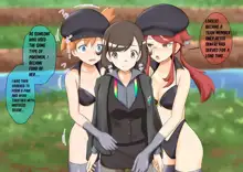 Pokemon - Team rainbow rocket brainwashing harem project, English