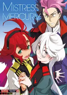 MISTRESS MERCURY, 日本語