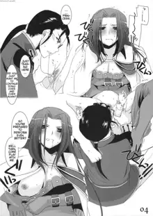 Rough Sketch 43 (decensored), English